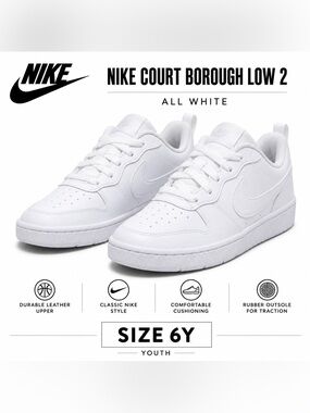 🤍 Nike Court Borough Low 2 GS Triple White – Size 6Y